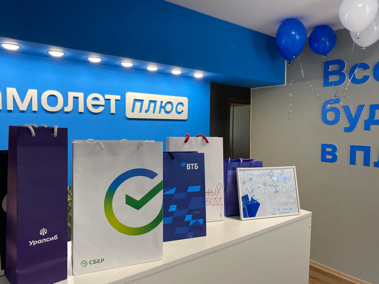 Заголовок